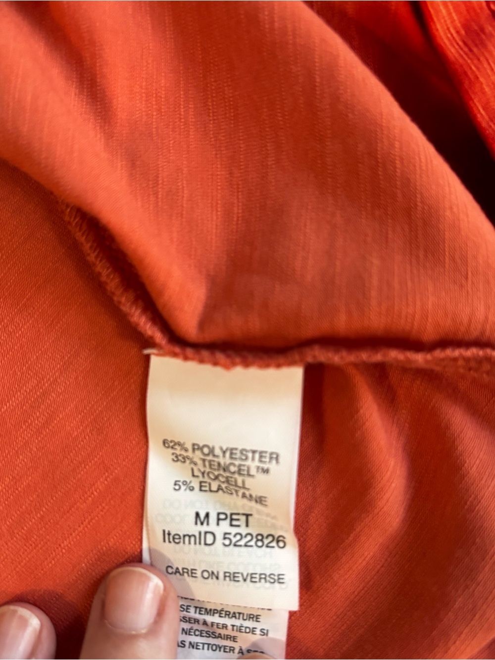 NWOT LLBEAN Camden Hills Tee - Picture 5 of 5